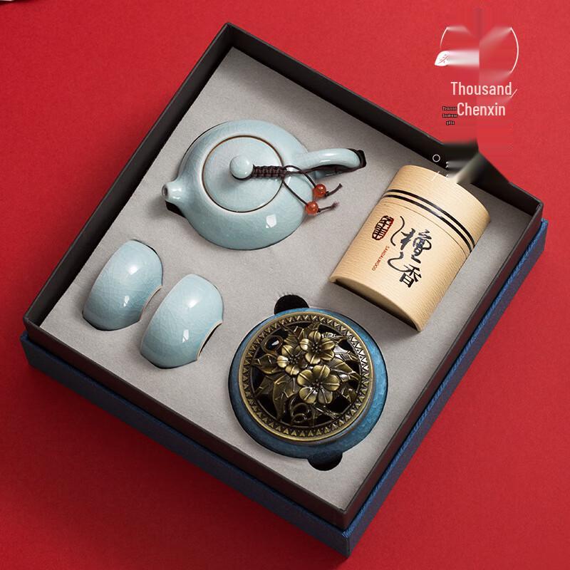 National Trend Ceramic Tea Set Gift Box