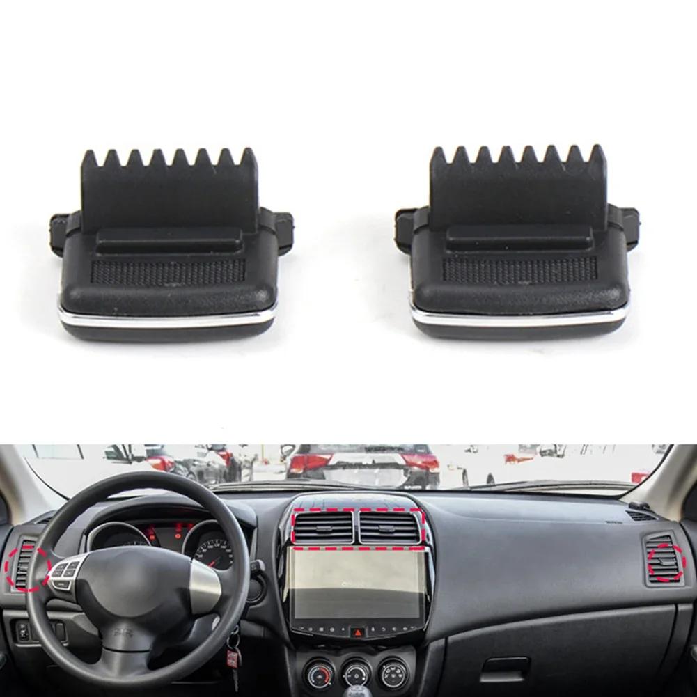 1Pcs Air Conditioner Outlet Clip Auto Center Contral A/C Air Vent Paddle Clip For Outlander Sport 2013-2018 Car Accessories