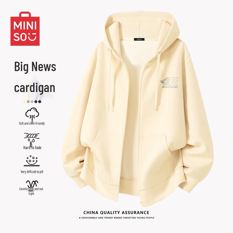 

MINISO Men s American Style Heavyweight Loose-fit Hooded Zip-up Jacket 4XL