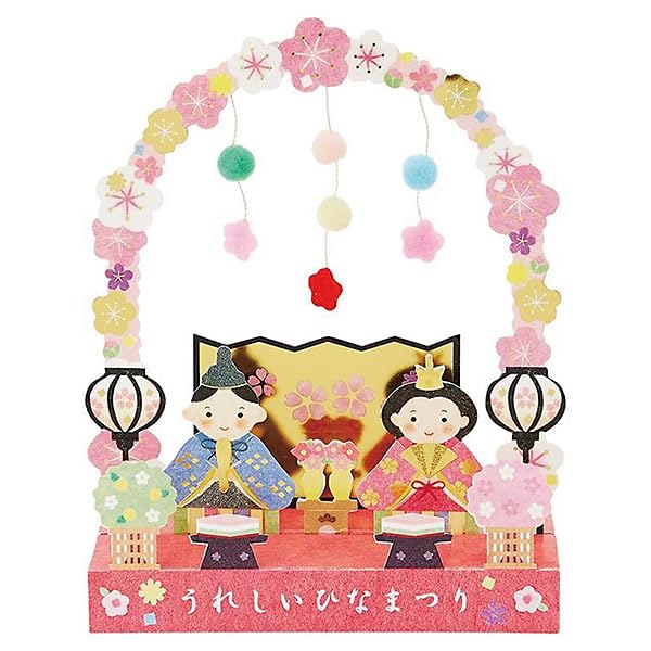 

Sanrio Открытка с надписью «Цветочная арка Хинамацури с принцем JHN 719072 14-5»