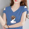 T-shirt Estiva Sottile Monospalla Nera a Maniche Corte da Donna con Spalle Scoperte Scollo a V a Riga Versione Coreana Maglia Base Modellante