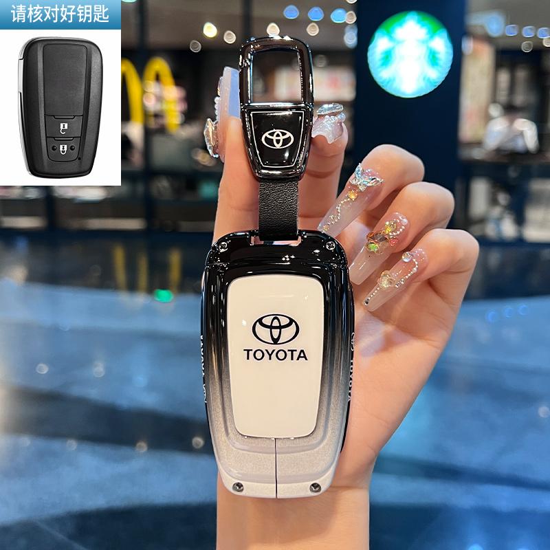 

Alloy Car Key Case Cover Protect Shell Bag For Toyota Land Cruiser Prado Crown Yaris Cross Hilux Innova Fortuner Camry