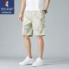 TUCANO Men's Summer Cotton Loose Straight Shorts