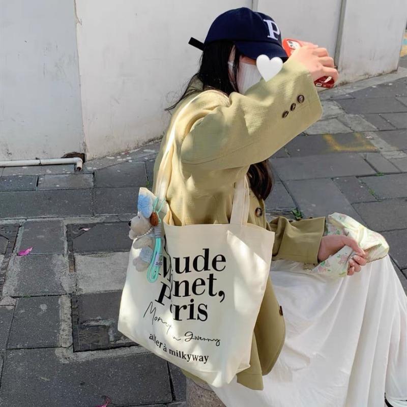 Simple Letters Casual Hundred Tote Bag