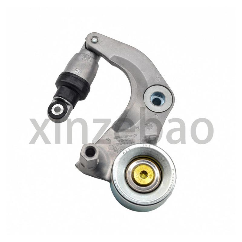 31170rwk025 Air Conditioning Belt Adjustment Wheel Assembly for Honda Civic Fengfan Classic