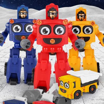 Children’s  Deformation Car 2 In 1 Engineering Vehicle Kids DIY Disassembly And Assembly Simulated Deformation Robot
