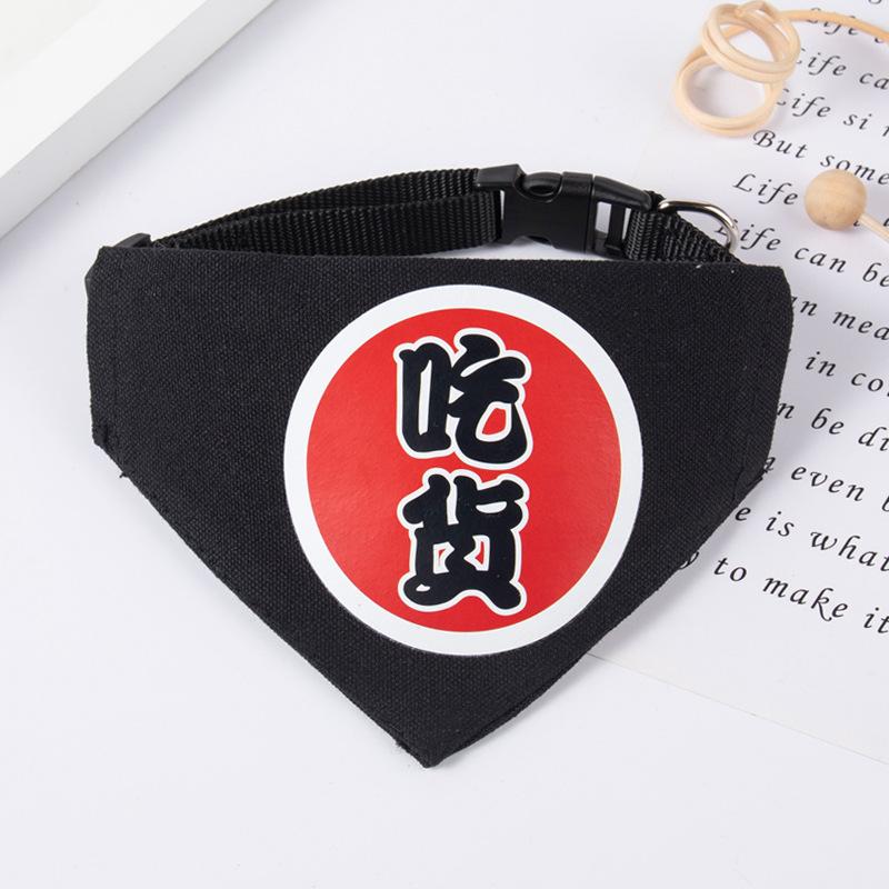 

Pet bandana, triangular collar, printed neck scarf, fashionable and classic, hundreds of combinations, printed scarf for dogs and cats XS