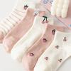 5 Pairs Women's Short Rib-Socks/Pink Cherry Strawberry Bunny Pattern/Comfortable Breathable Casual Street Style/Fruit