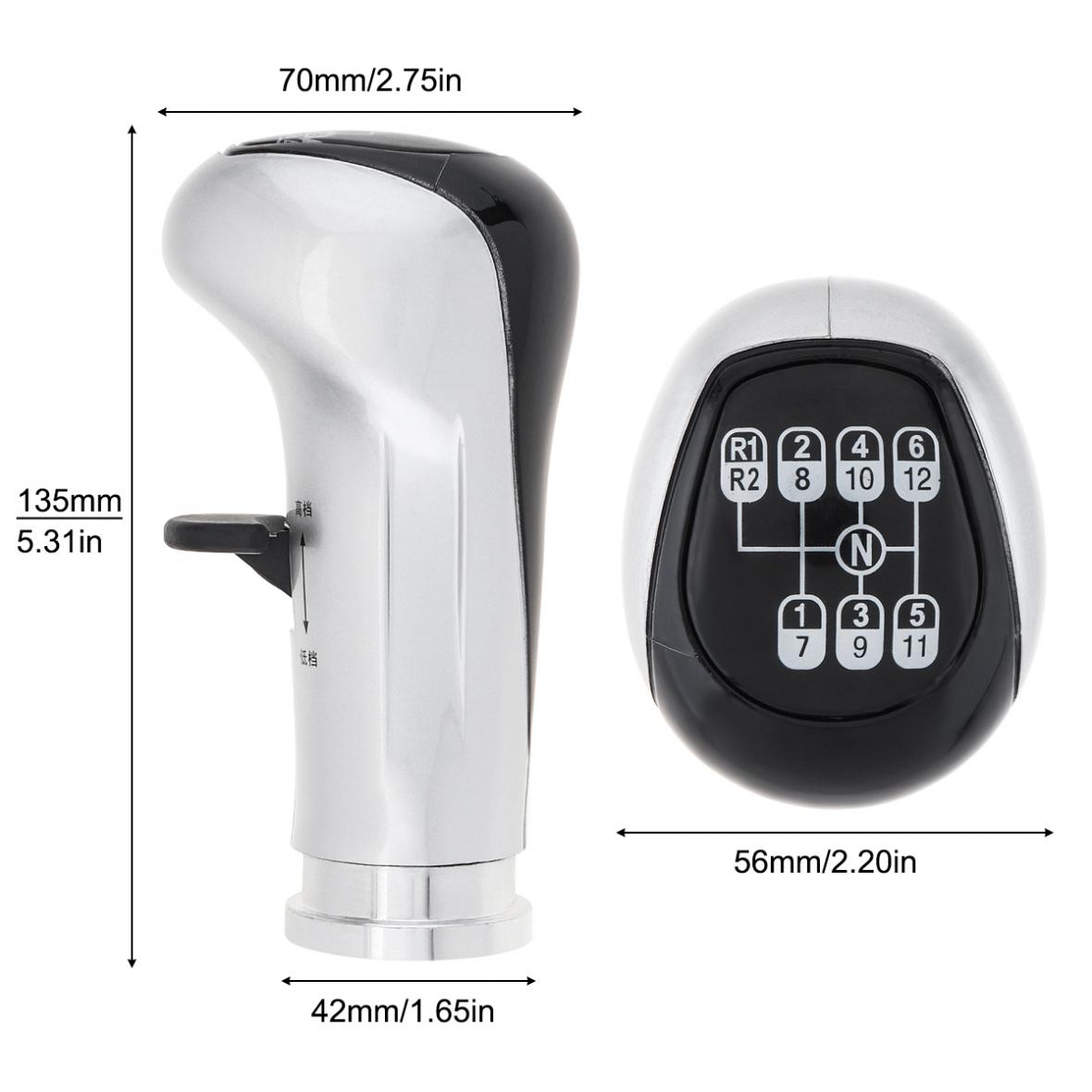 Buy 8 Speed Gear Shift Knob with Gearbox Splicer Switch