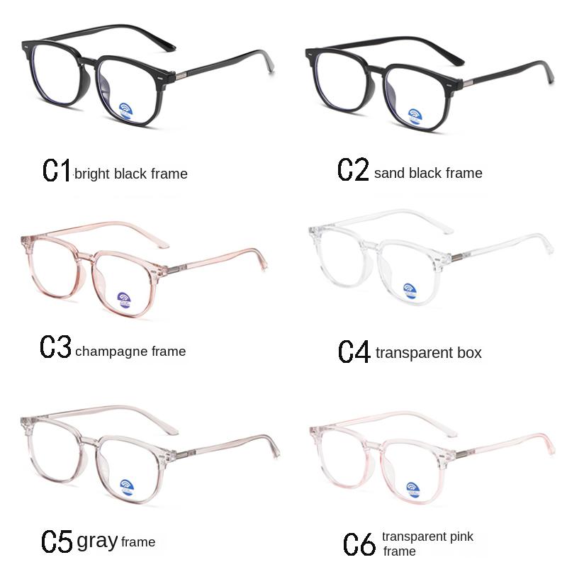 Anti-blue Light Glasses Simple Square Eyewear Women Men Fashion Luxury Eyeglasses Blue Light Blocking Man Lady Computer Eyeglas