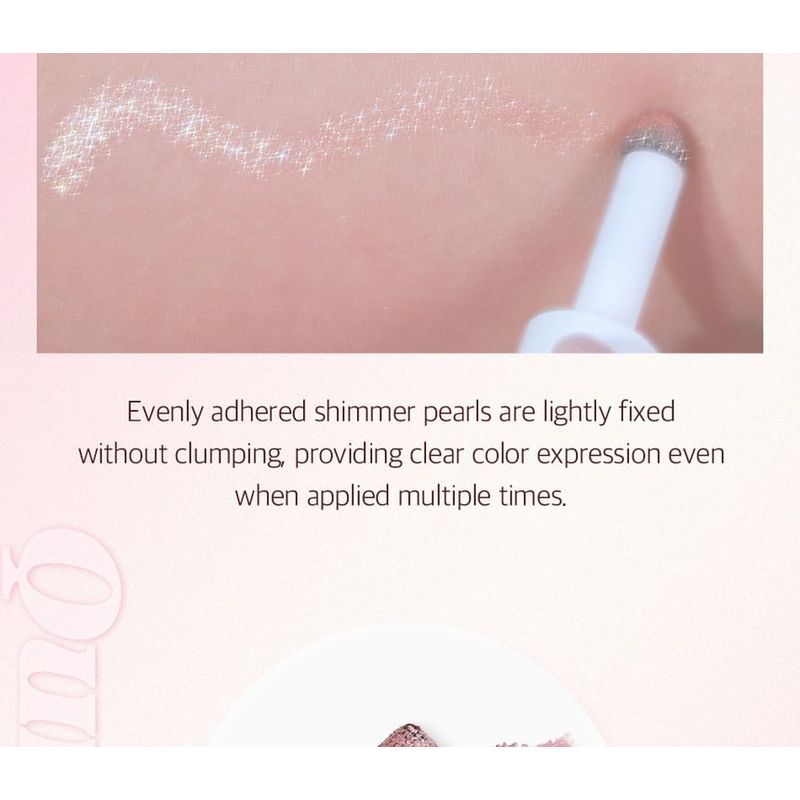 CORINGCO - Quick-Hara Volume Maker Shadow - 5 Colors