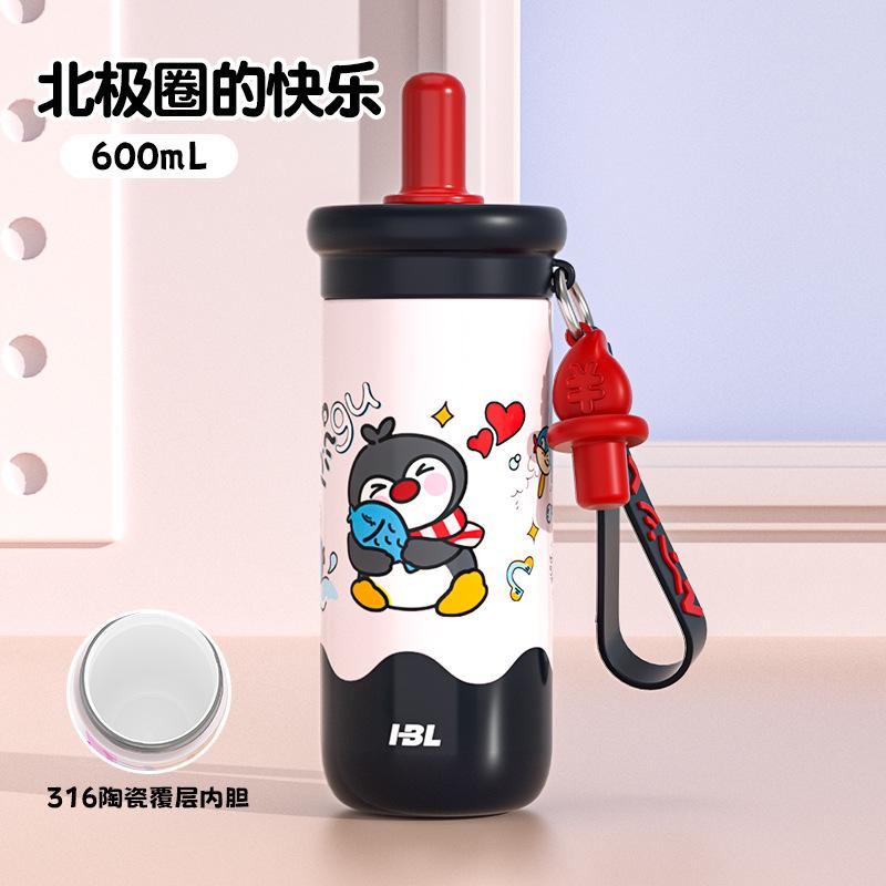

Thermos cup cartoon straw water cup with tea warehouse liner spray pottery student high-value cup 600ml