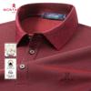 Magliette e canotte – Polo