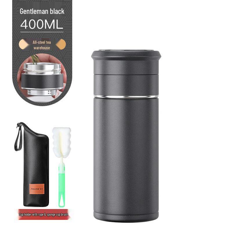 316 Stainless Steel Insulated Travel Tea Mug