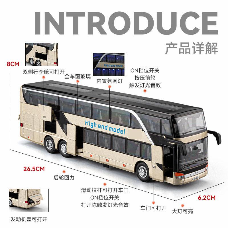 Simulation Of City Tourism Double-decker Business Bus Alloy Model Bus Car With Sound And Light