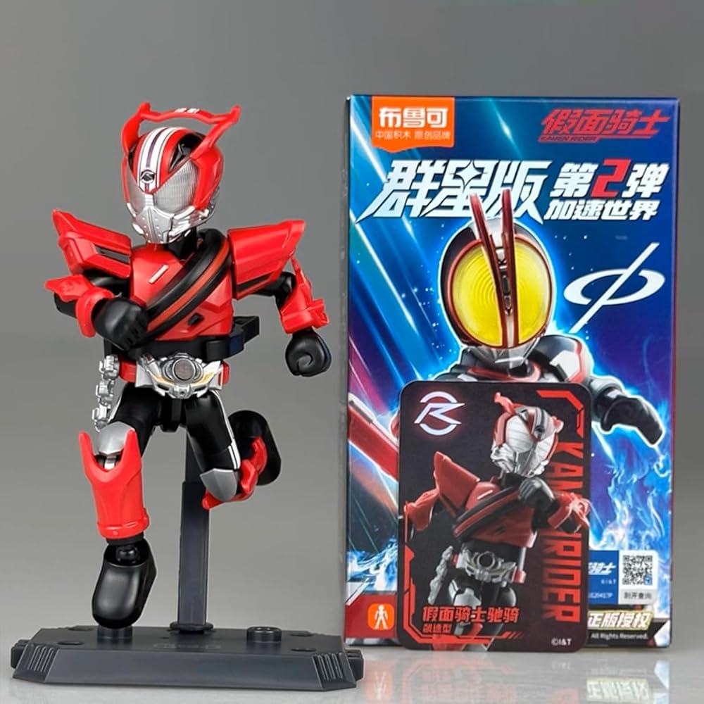 HiPlay Buruko Kamen Rider All Stars Series 2 Accel World Model Kit Blind Box Collectible Figure