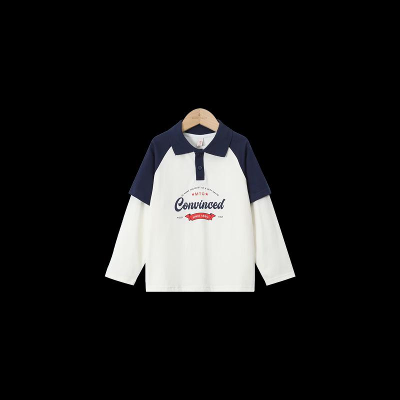 Montagut Kids' Colorblock Long Sleeve Polo Shirt