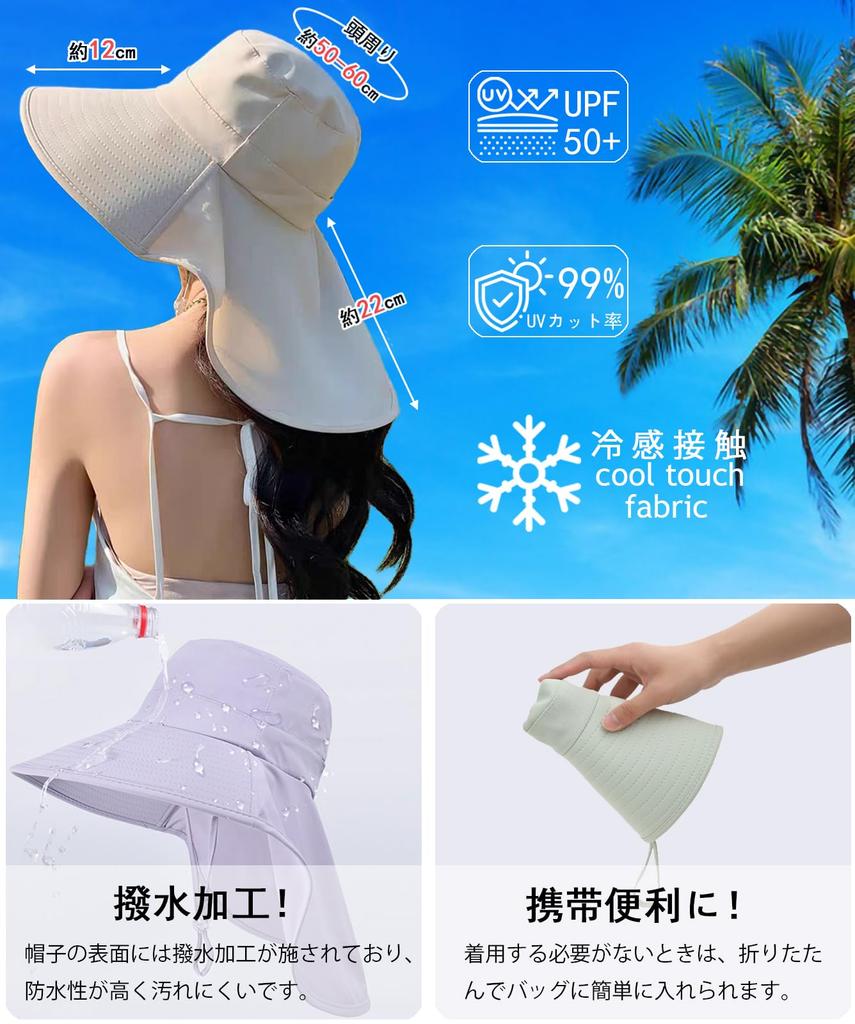 UV Protection Hat for Wide Face Slimming Large Complete Sun UV Hat with Chin for Outdoor [VaTcsAxg] Women, Brim, Effect, Foldable, Size, Protection,