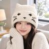 Women's Ear Warm Earflap Hat Cute Versatile Winter Cold for Outdoor Wear