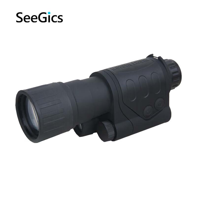 SEEGICS NVT-50 Monocular Infrared Night Vision Device