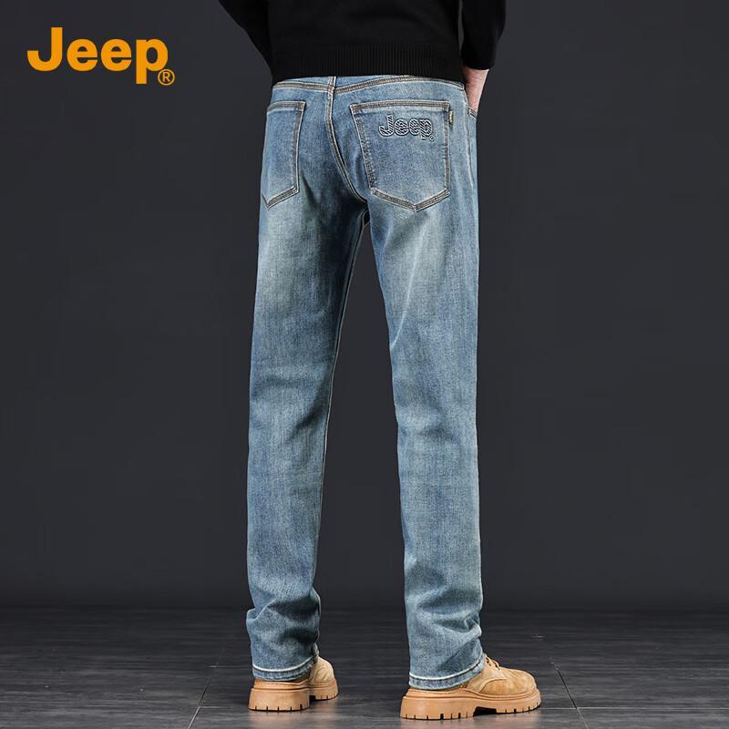 Jeep Men's Retro Washed Straight-Leg Stretch Jeans