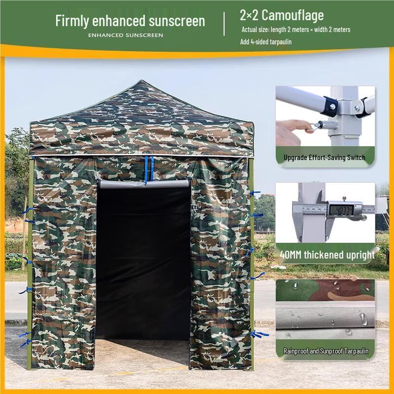 Camouflage Outdoor Retractable Canopy Tent