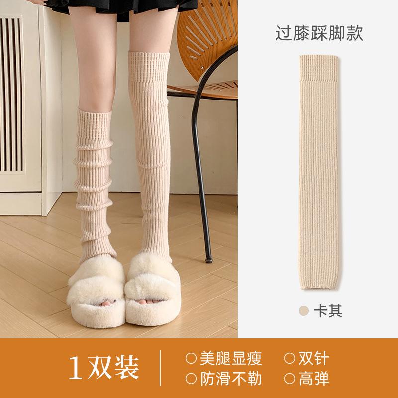 Sock Covers, Wool Piles, Socks, Seasonal Knee Pads, Knitted Warm Over The Knee Socks, Woolen Calf Covers, Thickened Cashmere