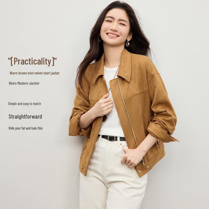 Женская элегантная замшевая куртка с лацканами S