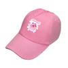 Doll Cap For Men And Women, All-match Outdoor Hat