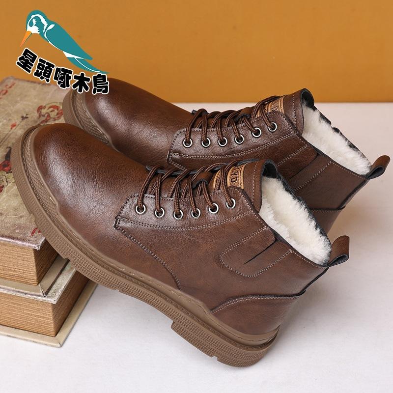 

2025 autumn men s shoes trend polish retro leather shoes men s high-top Martin boots leather shoes 44
