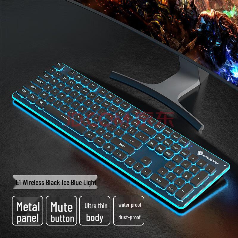 Wolf Path Silent Wireless Keyboard & Mouse Set: Wired for Smooth Typing - Ideal for Gaming & Office Use, Magnetic Switch for Men & Women.