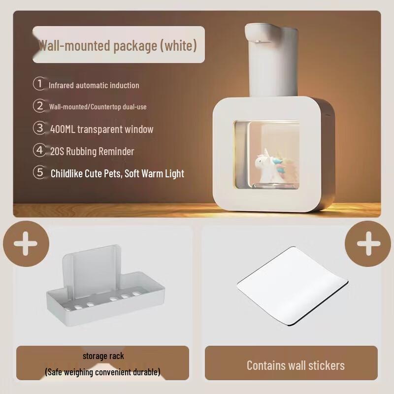 Cute Pet Children s Automatic Foam Hand Soap Dispenser