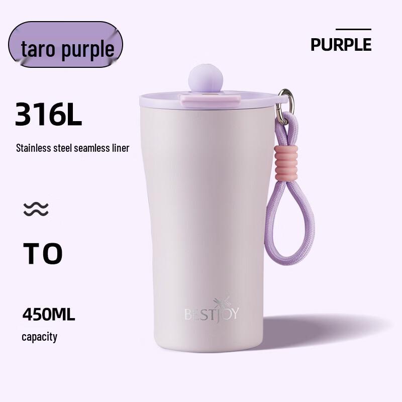 FUGUANG BESTJOY 316L Stainless Steel Insulated Coffee Mug