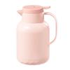 Shengye Insulated Thermal Carafe