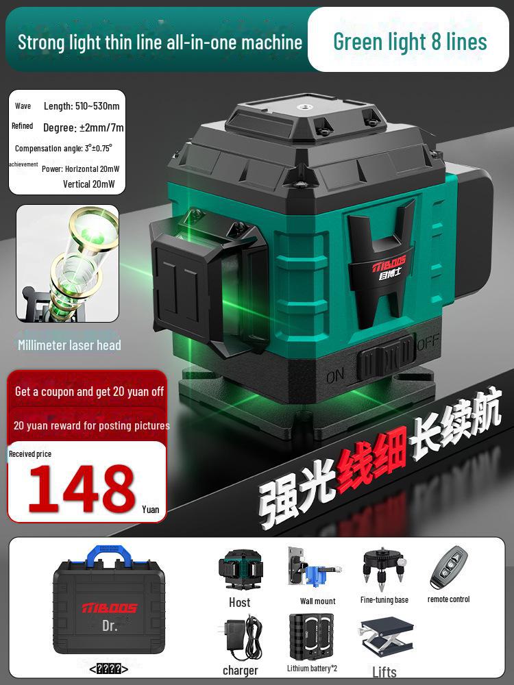 Level 12 Green Laser Line: High-Precision 16-Line Infrared for Indoor/Outdoor Use