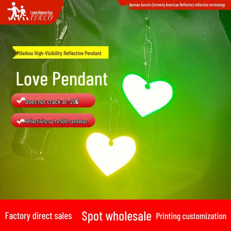Milai Reflective Heart Pendant Keychain - Student Backpack Safety Ornament