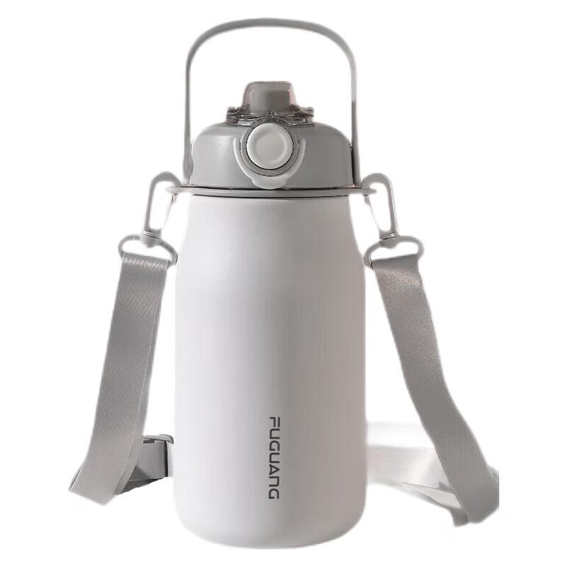 FUGUANG 1300ml Portable Insulated Water Bottle