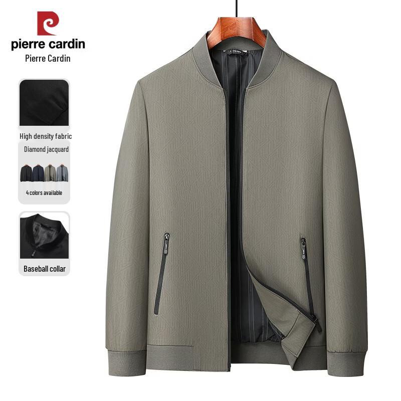 

Pierre Cardin Men s Jacquard Baseball Collar Jacket 3XL (190)