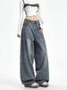 Wide-Leg American Style Retro Jeans for Women - Spring/Autumn 2026 Collection - Relaxed Fit, Baggy, and Floor-Length