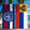 Russian Russia Flag Towel Quick Drying Beach Towels Are Suitable For Swimming Pools Camping Yoga And The Gym