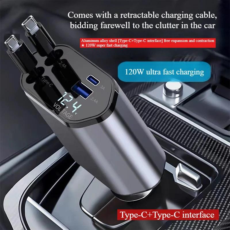120W Super Fast Charging Car Charger Universal Scalable 4 in 1 Type-C Adapter for Multiple Devices Retractable Car Charger