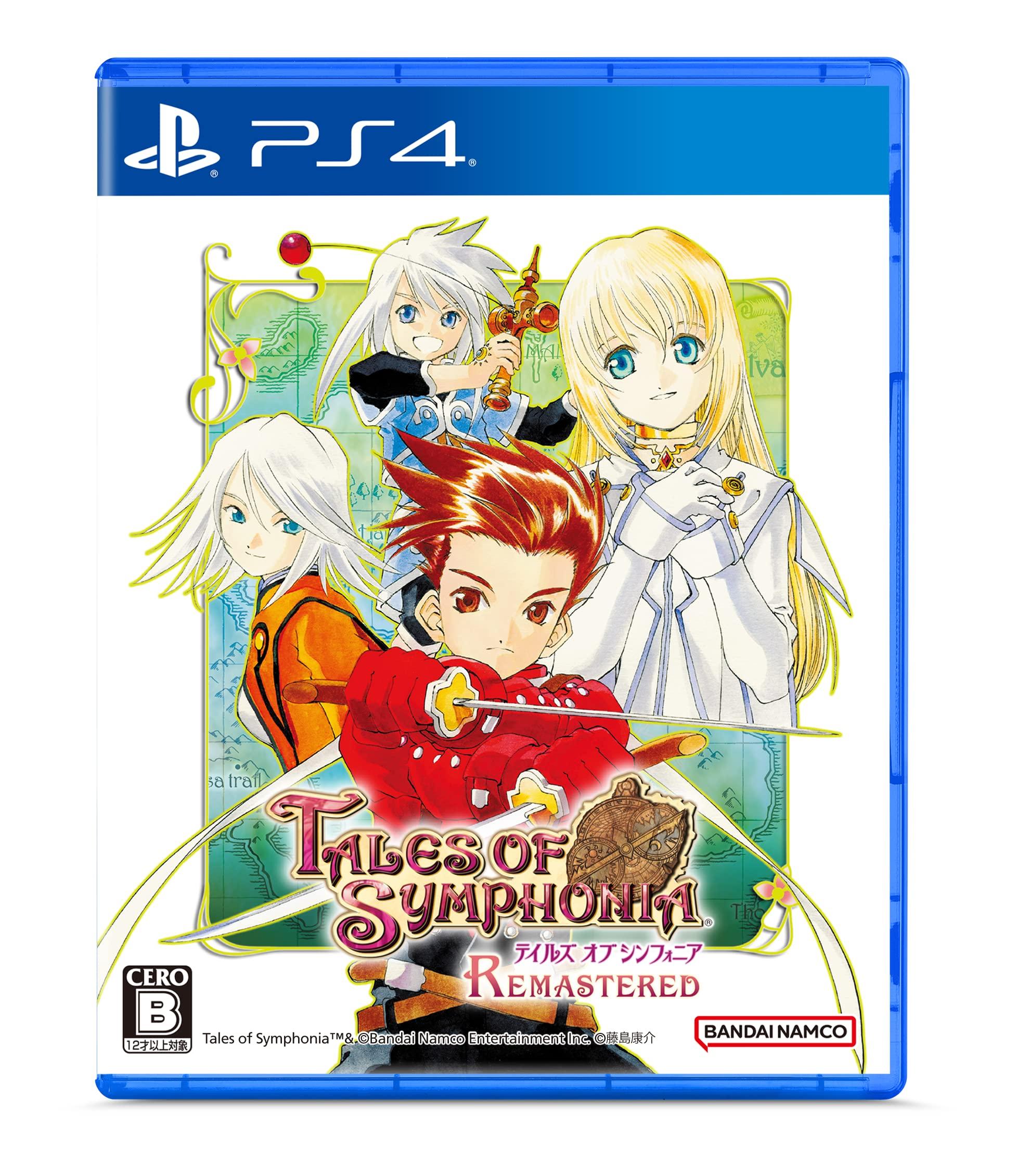 

Tales of Symphonia Remastered -PS4
