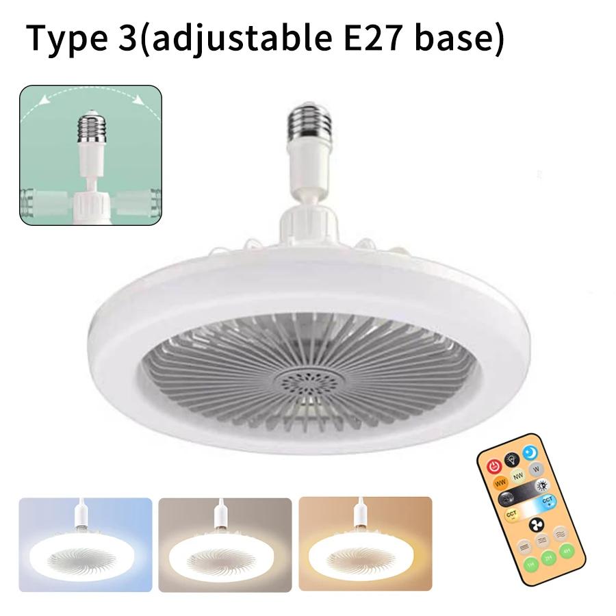 Modern Design E27 Screw Fan Light Simple Practical Indoor Multifunction Suspension With Remote Control Smart Fan Light
