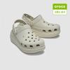 Women Crush Clog Meteor 207521 1wy