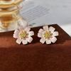 Elegant Zircon Flower and Pearl Stud Earrings - High-End Niche Design