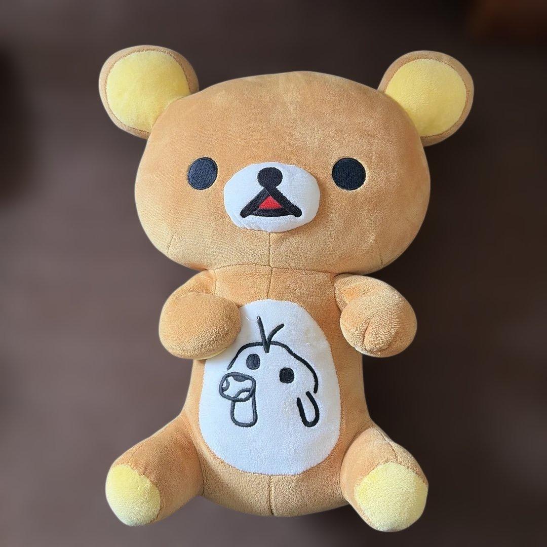 Rilakkuma Drawing Plush Toy XL San-X Doodle