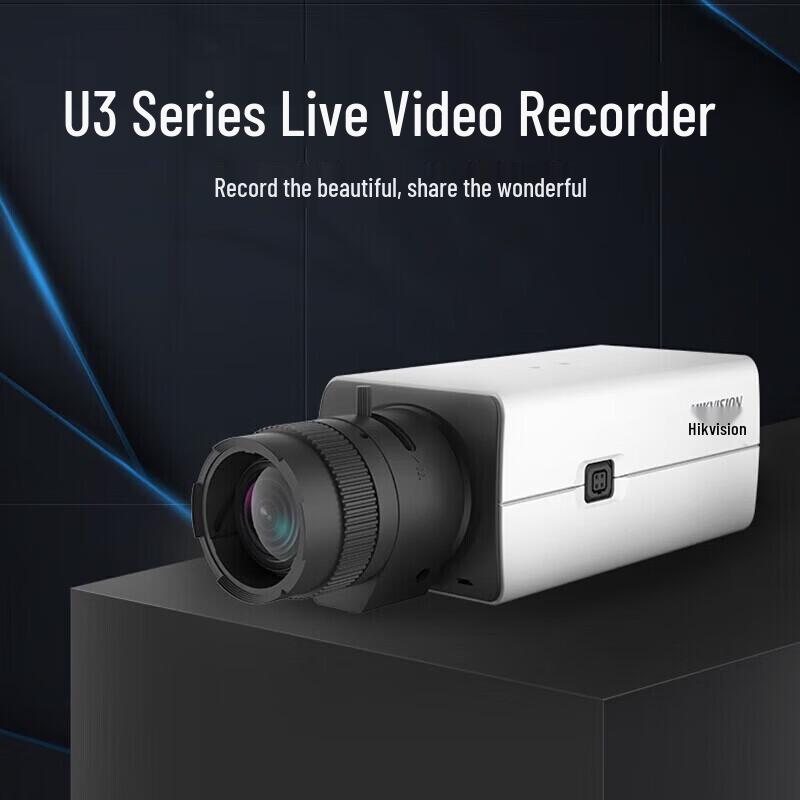 HIKVISION DS-U34W 2K Live Streaming Webcam