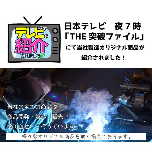 Hobby House Ito Co., Ltd. Just stick it on! Super strong door & universal lock (with 3-digit combination key)