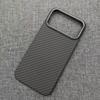 Kevlar Fiber Phone Case IPhone 17 Pro ProMax Ultra Slim Shockproof