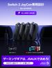 JSAUX Nabíjací stojan pre Switch 2 Kompatibilný so Switchom Nabíja 4 zariadenia súčasne Magnetický konektor Skladací stojan LED svetlo Kábel je súčasťou balenia
